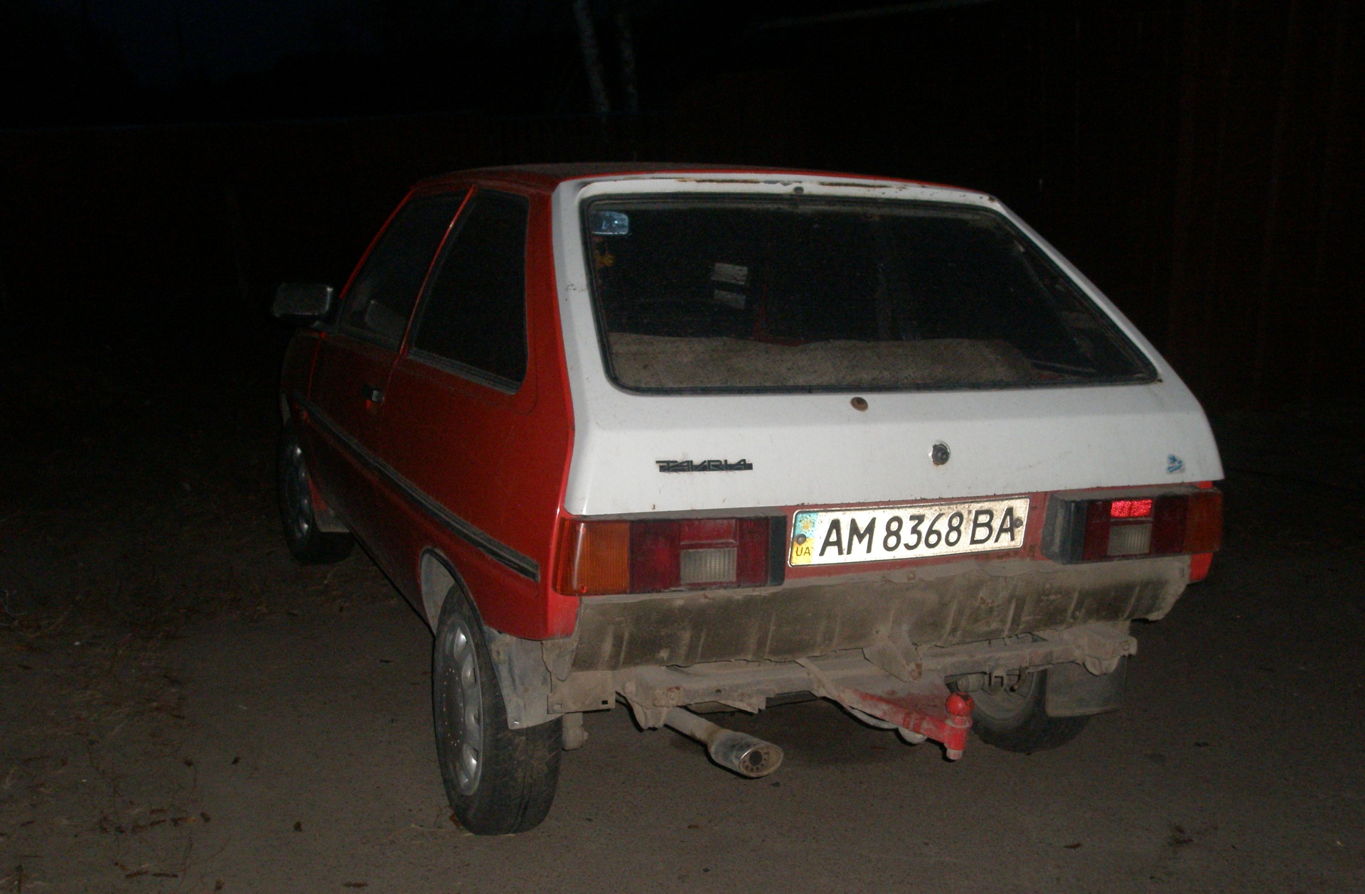 ТАК АЖ ЗАДУШУ ВЗЕЛО!(((((((((((( 2