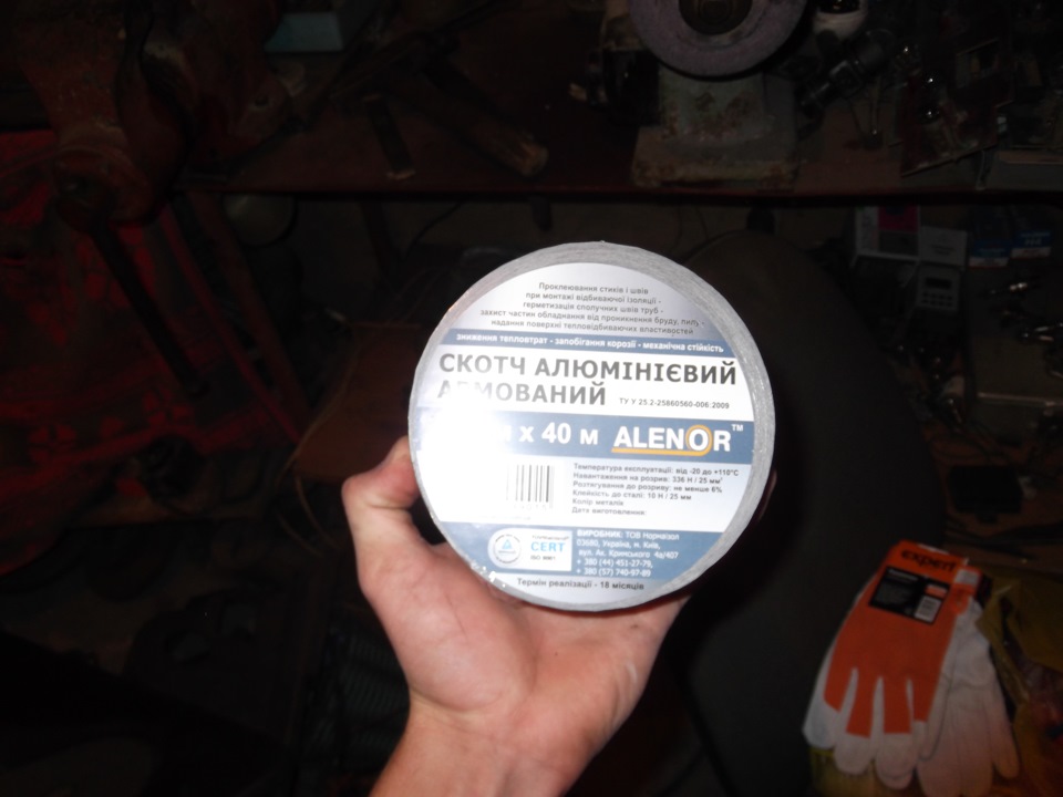 От скупився... 2