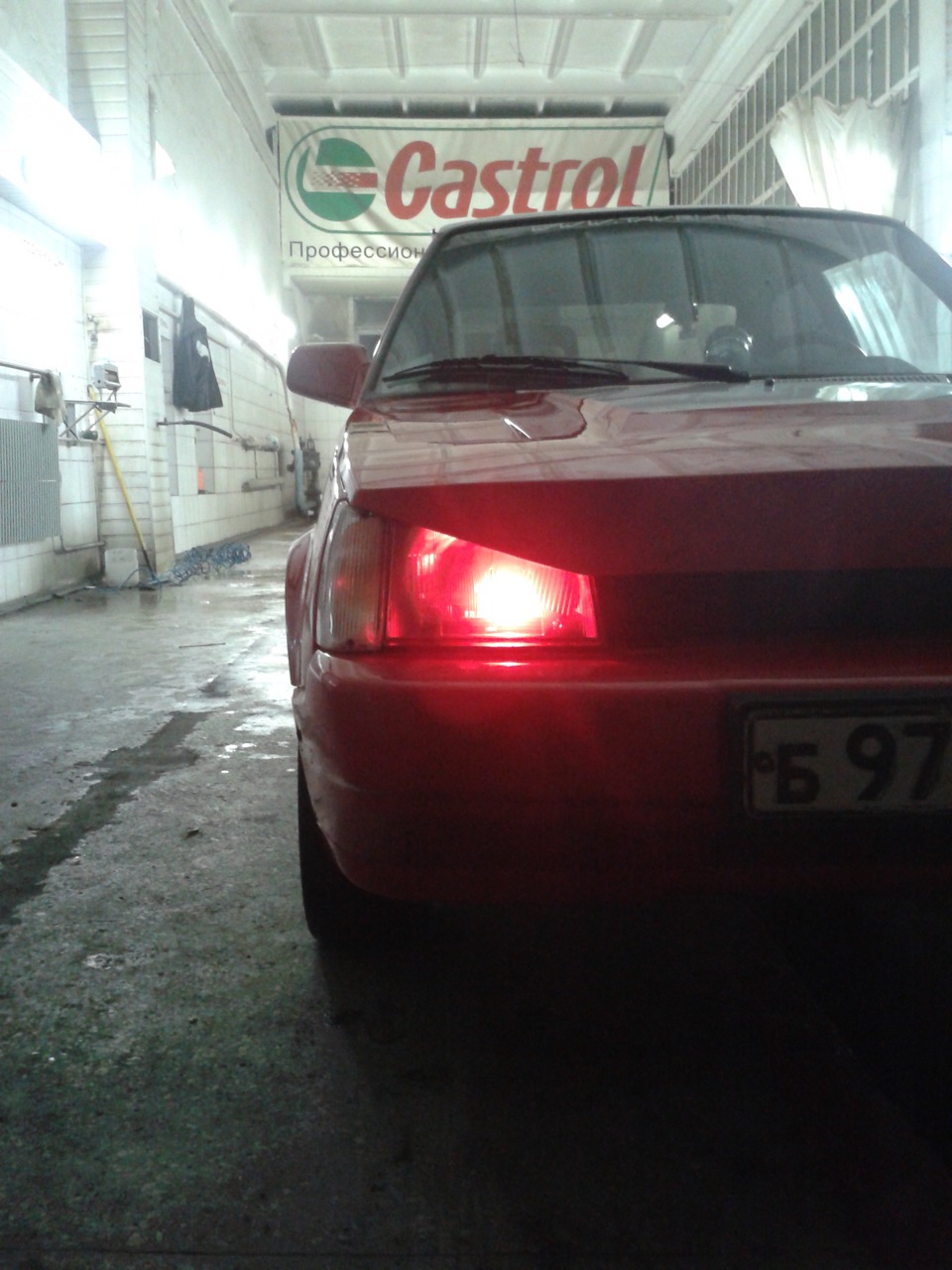 на ваш суд... 3