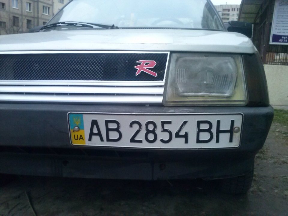 Диски… 1