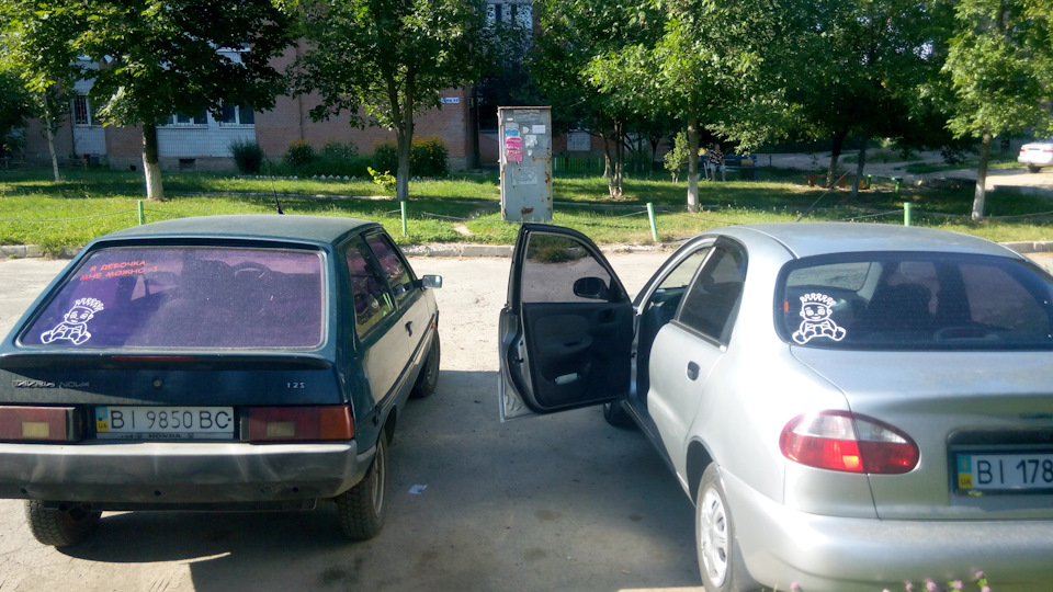 Сімейний Клондайк 2