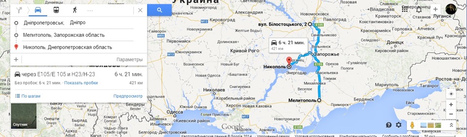 Підкажіть як дорога? 1