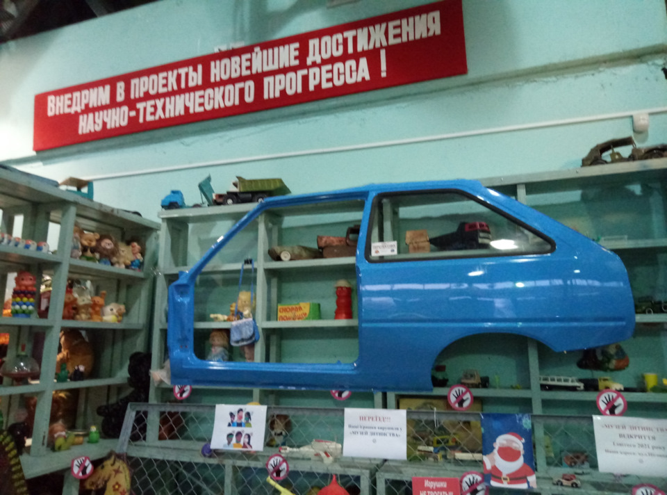 Колеги, потрібна допомога! 1