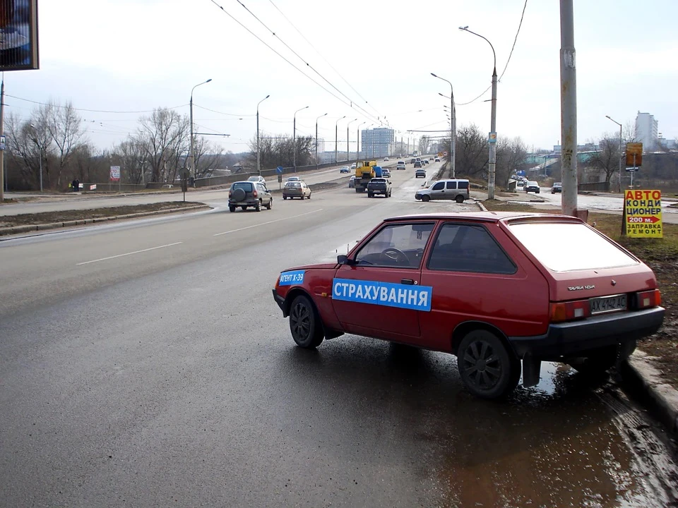 Фотки на роботі