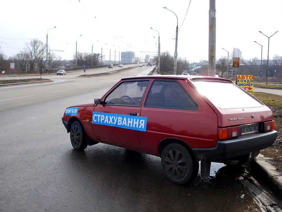 Фотки на роботі 2