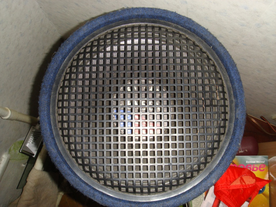 Купив саб. 5