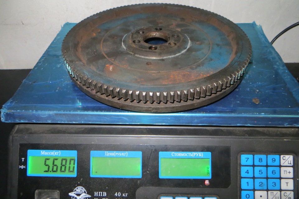 Маховик-1кг.110гр. 2