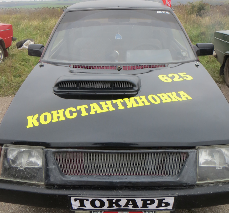 Привіт усім, потрібна допомога чи порада! 1