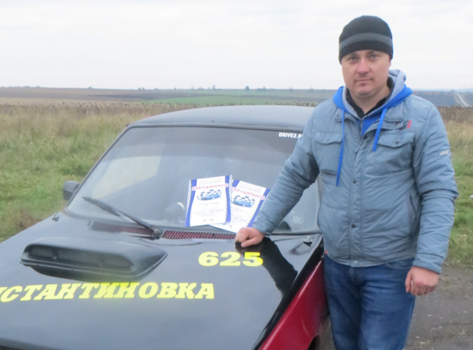 Закриття 15 жовтня в сел. Тетянівка під Святогірськом. 1