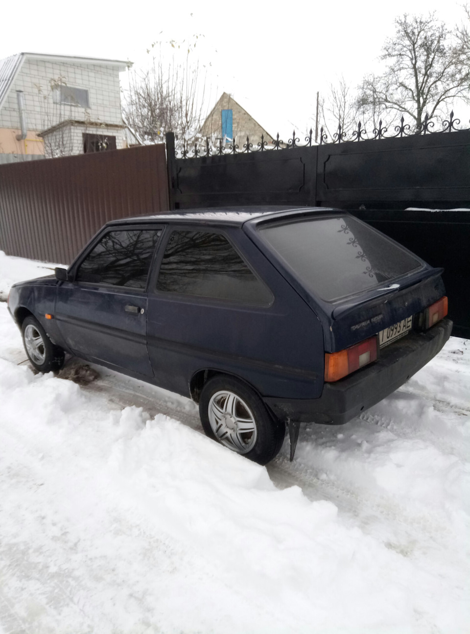 День Народження! 😊 1