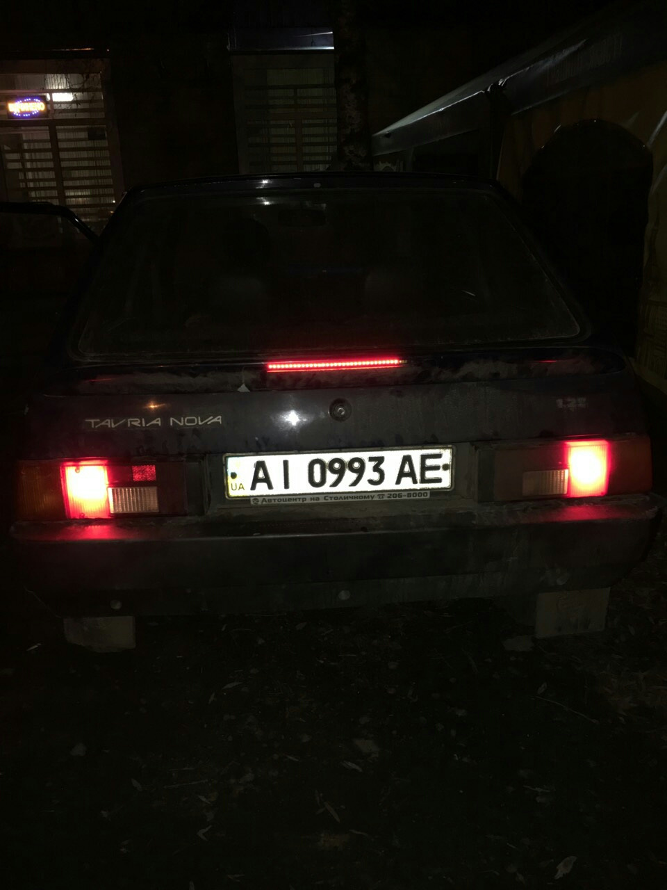 Задні ліхтарі... 3