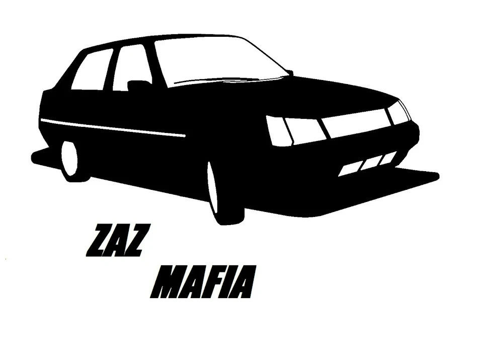 Молодіжний рух ZazMafia Своїх не кидаємо-Чужим допомагаємо!