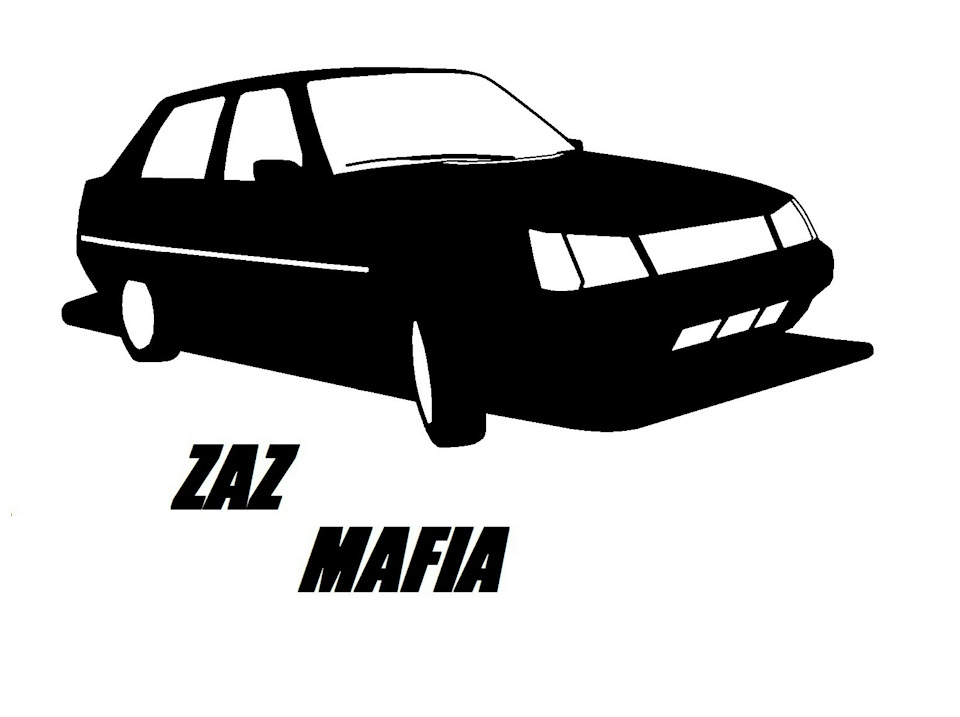 Молодіжний рух ZazMafia Своїх не кидаємо-Чужим допомагаємо! 1