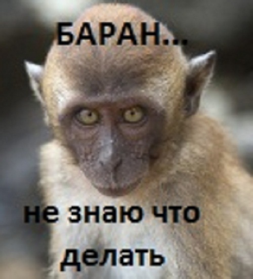 Проблема з неодруженими 1