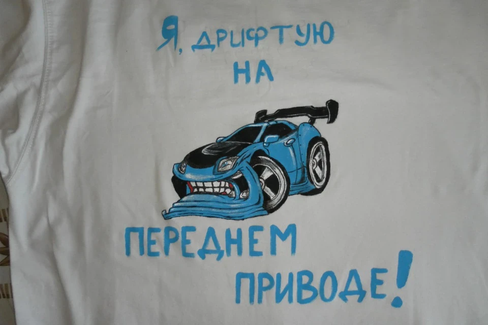Фотболочки батькові та сину