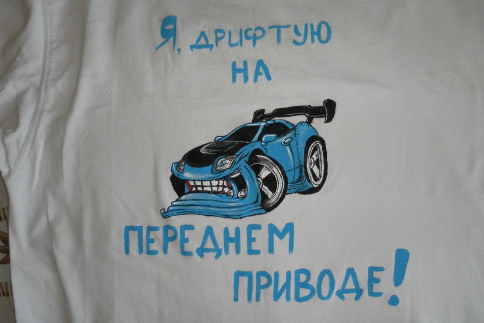 Фотболочки батькові та сину 1