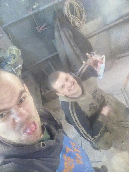 Ось і все… 5