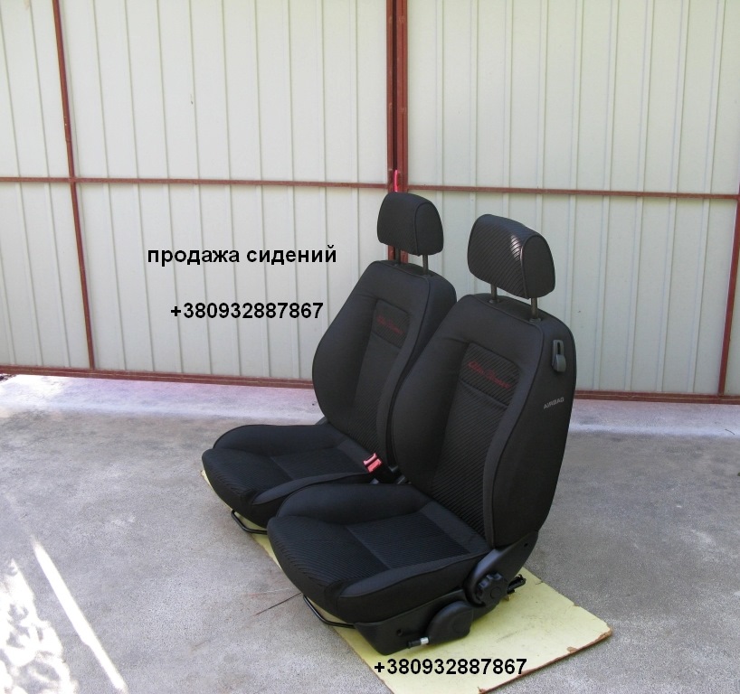 І як зручніше сидіти?!) 1