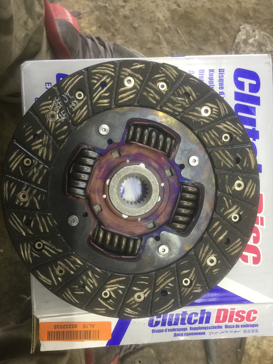 Зчеплення EXEDY mbd006uf, корзина пріора LUK 2
