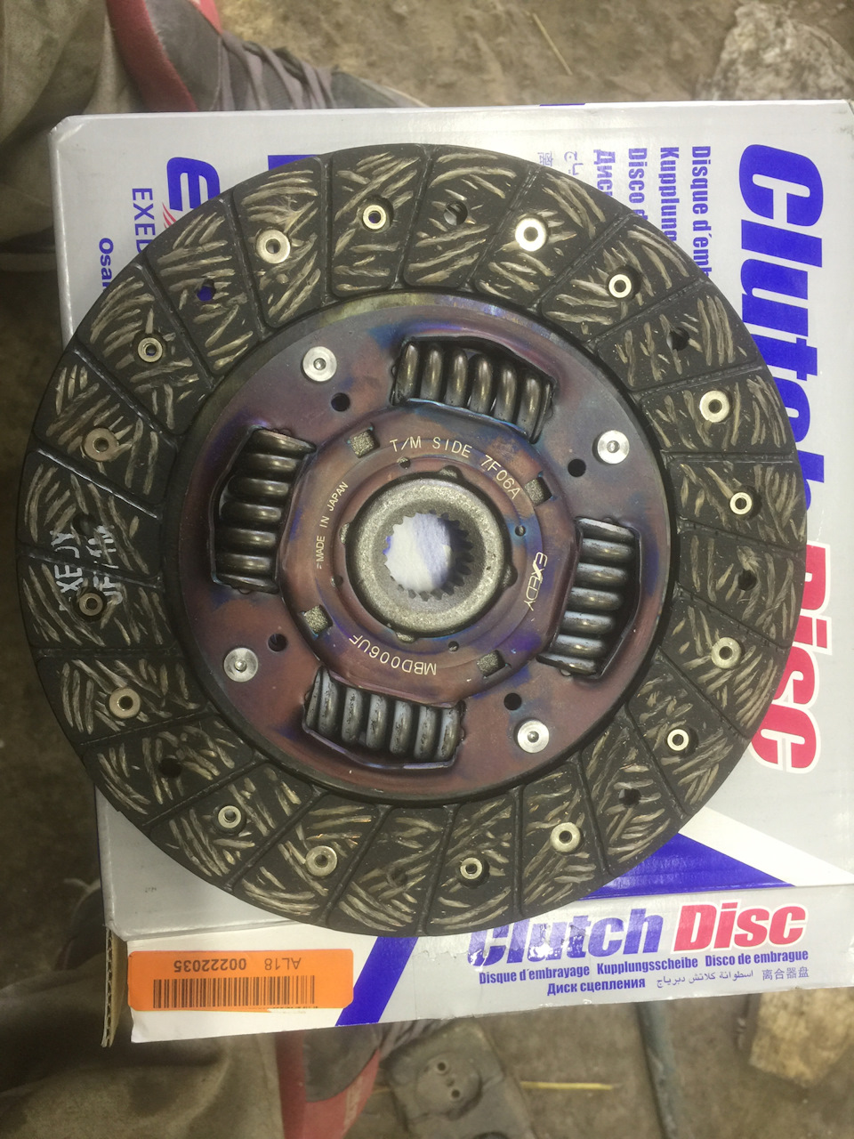 Зчеплення EXEDY mbd006uf, корзина пріора LUK 1