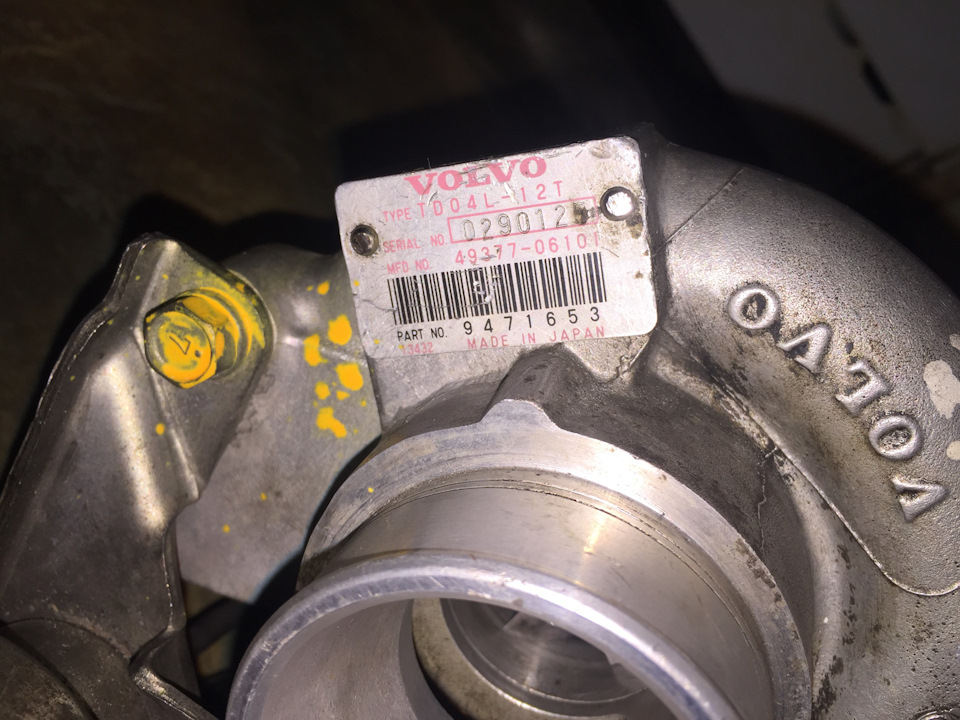 Турбофорсопост або TD04L-12T форси 373см3 5