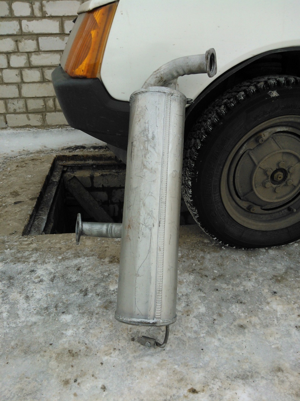 Глушник, що ти робиш? Ахаха, припини! 2