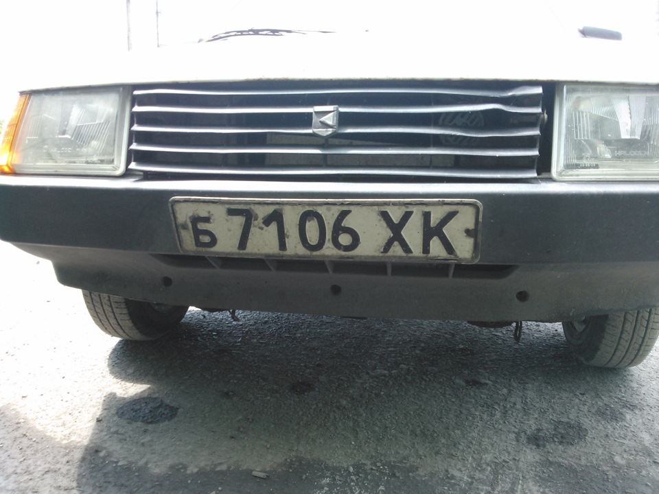 Не зі мною ти… 2