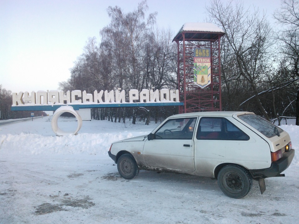 Оновки. 2