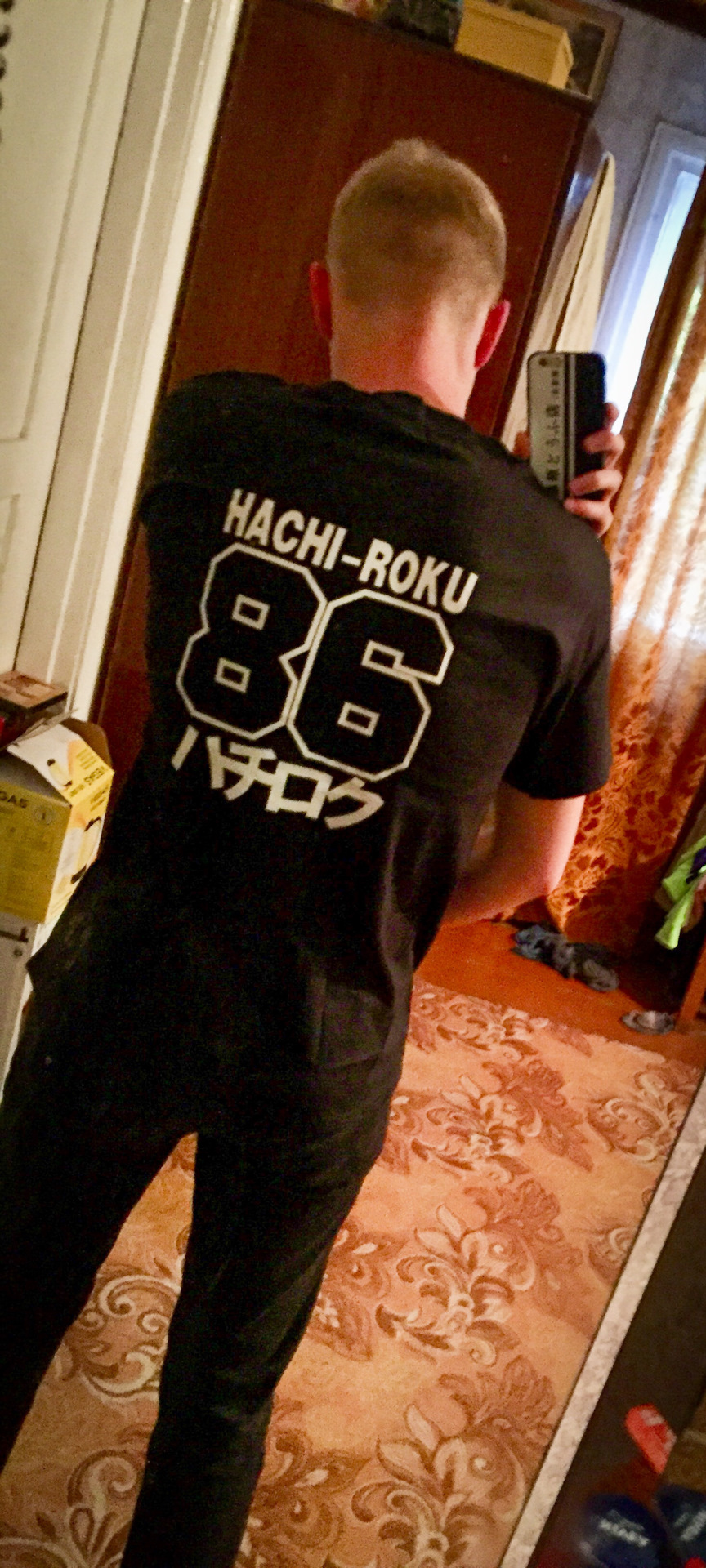 Розкриваю карти ♠️ 1