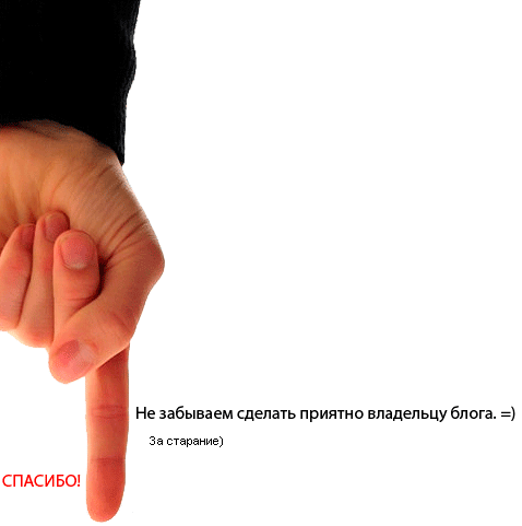 ЗАЗ 1102, Таврія ▲▼▲► Зеленка ◄▲▼▲ 3