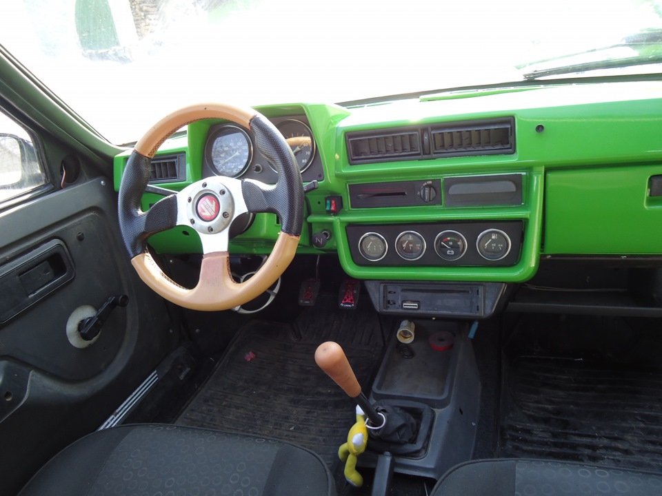 автозвук 2