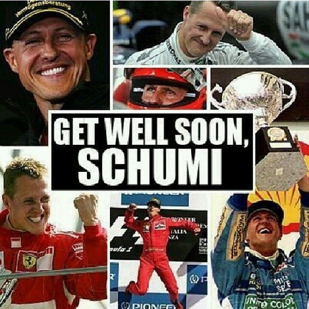 Тримайся #shumi ! З усіх сил! #f1 #champion Ми з тобою! Ти справжній кумир! 1