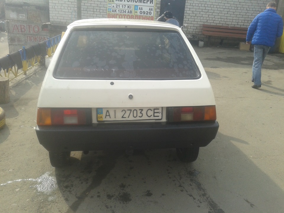 1®Придбання)) 2