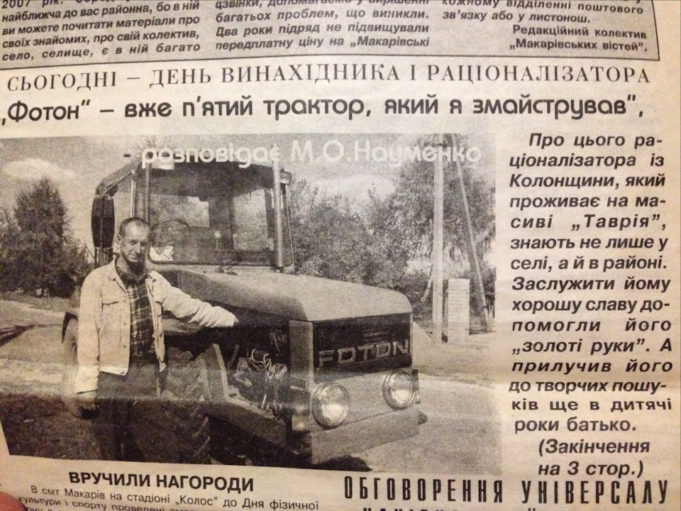 Частина 1 5
