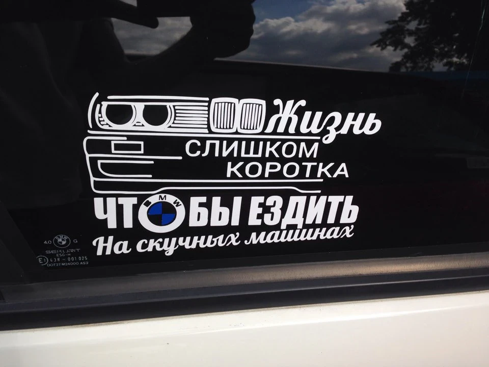 Нестикування! І Kyiv Kustom Kulture)))