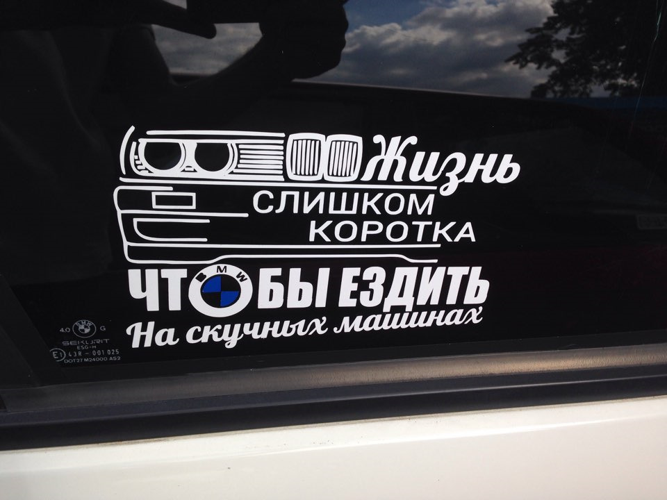 Нестикування! І Kyiv Kustom Kulture))) 1