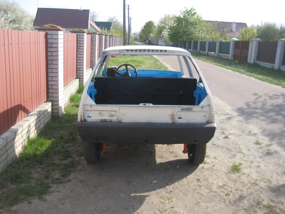 Ось так… 3