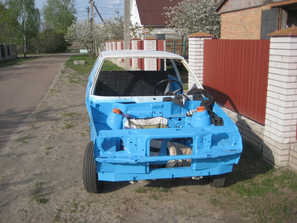Ось так… 1