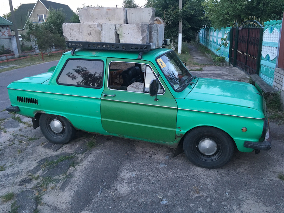 Час... 2