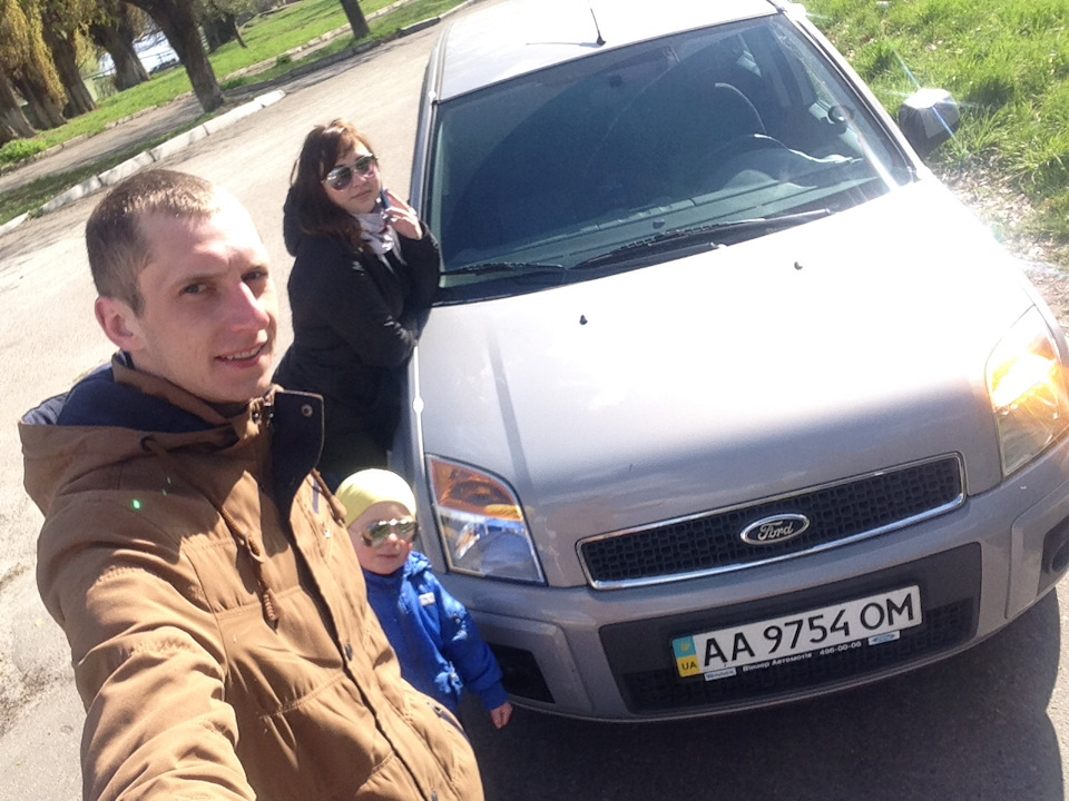 Вихідні... 1