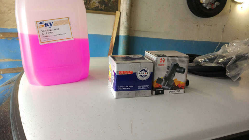 Підготовка до зими і мабуть не дарма))) 1