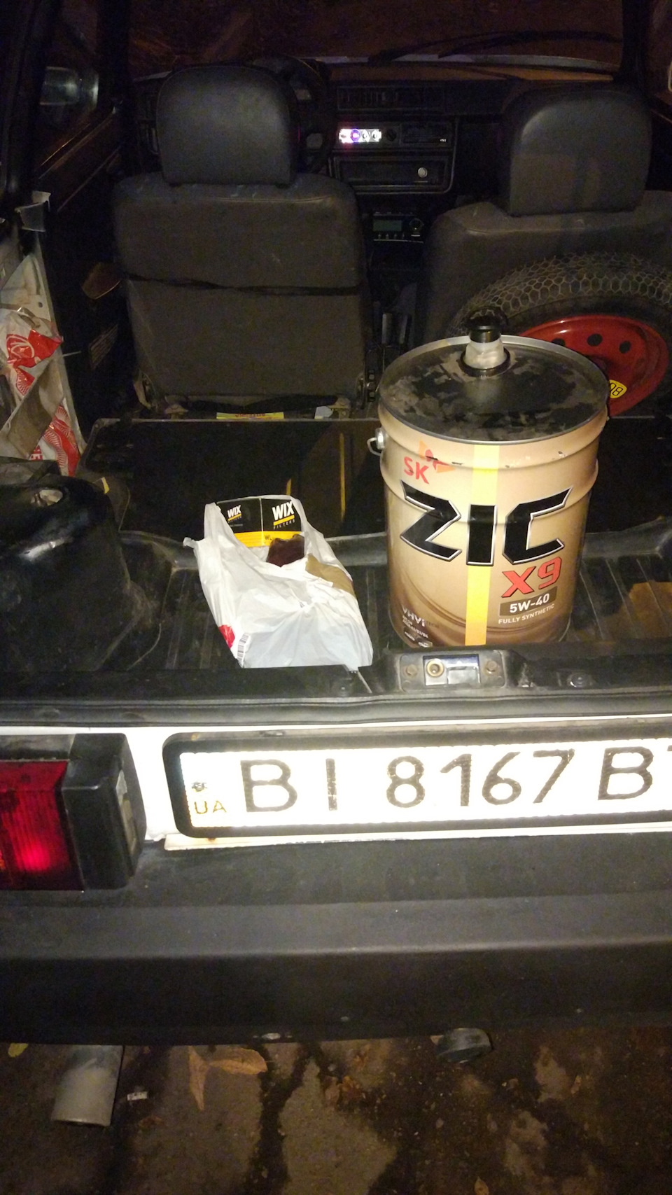 Підготовка до зими stage 2)) 3