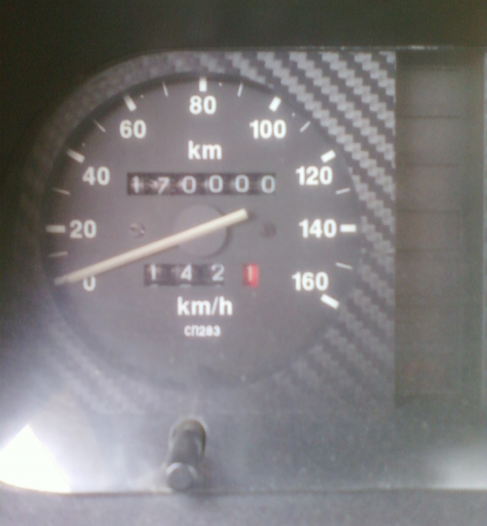 DRAG у Чугуєві 29.09.12 1