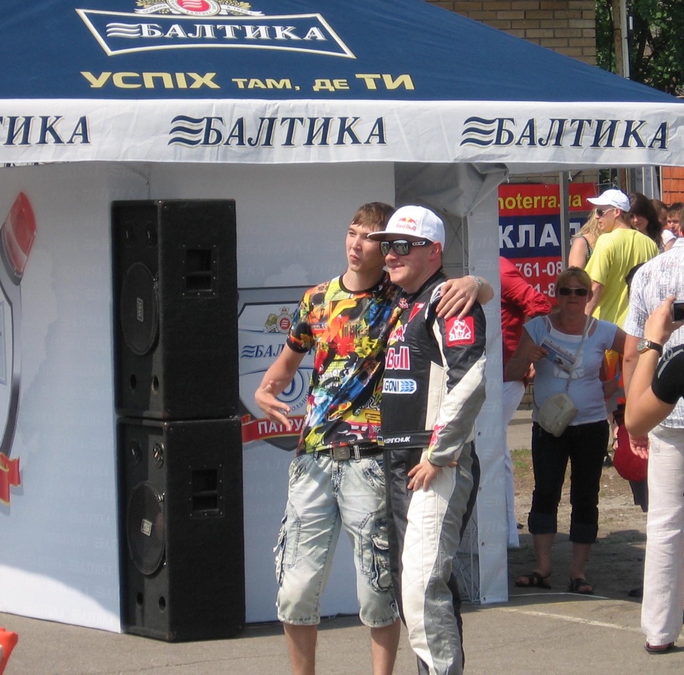 DRIFT у Харкові 2