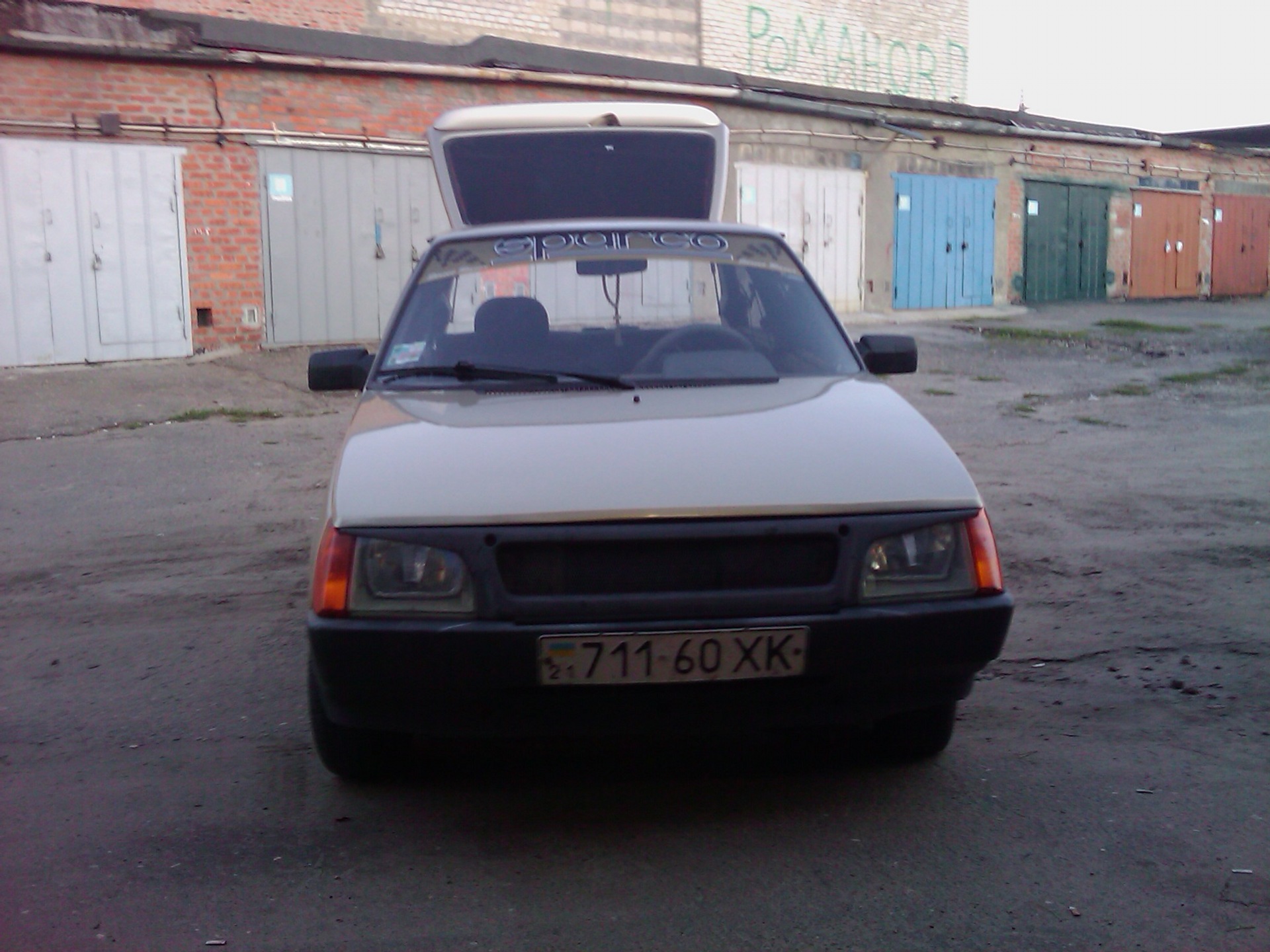 Запис, 3 вересня 2011 3