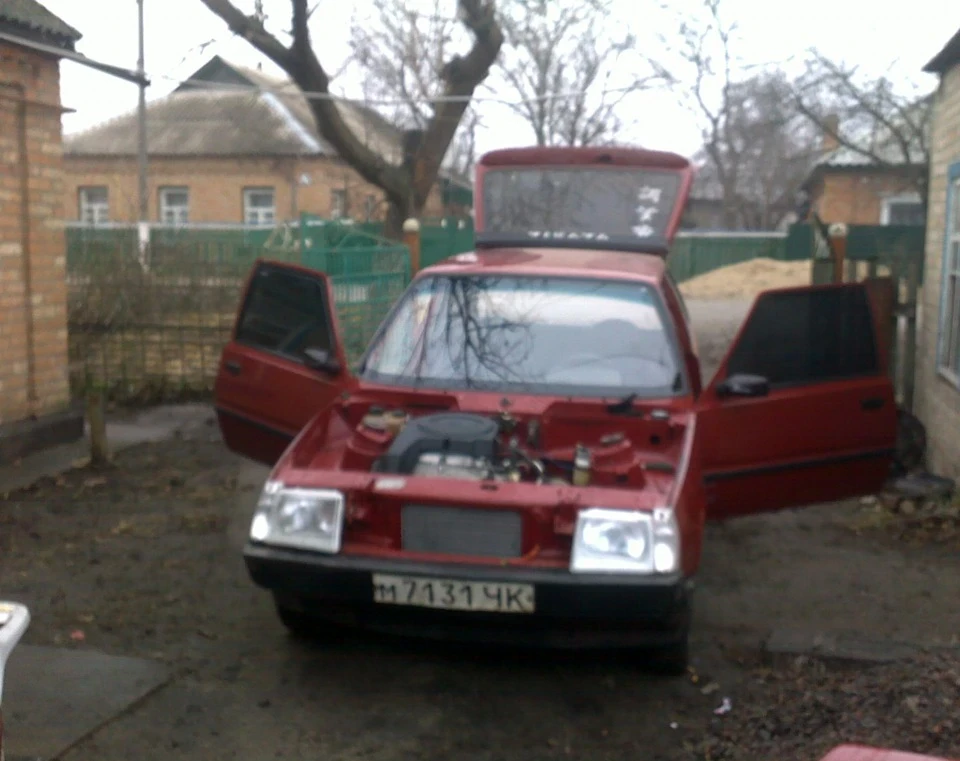 МИ БУДИНКИ!