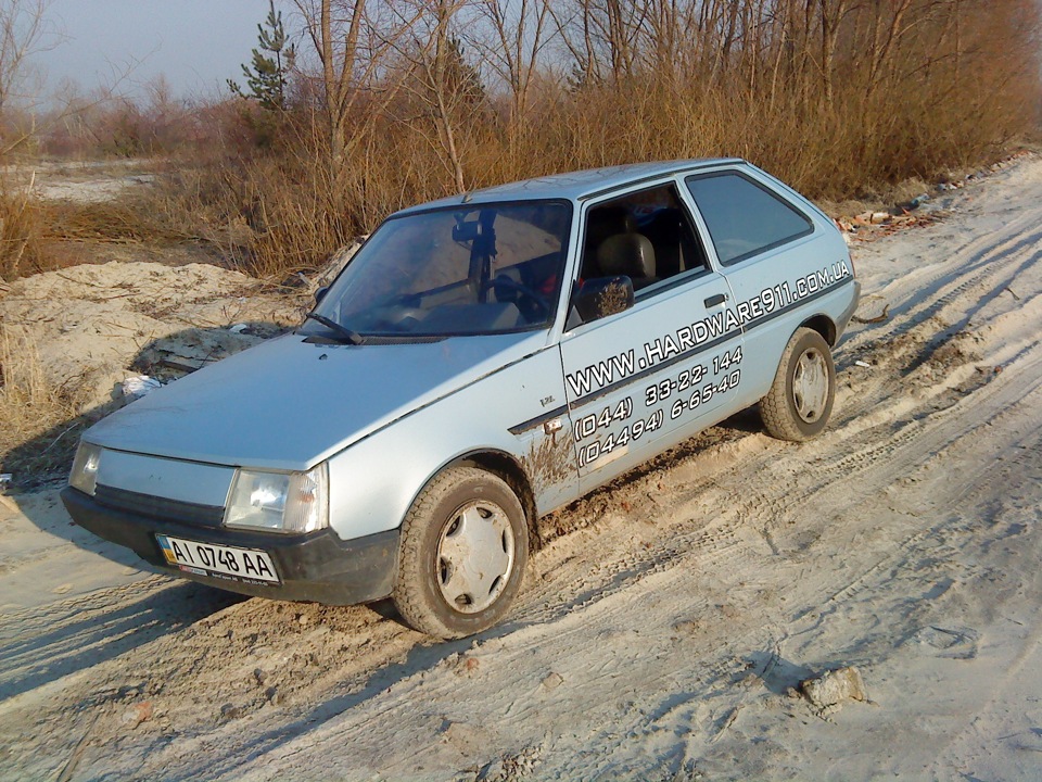 1й виїзд на природу після зими)) 1