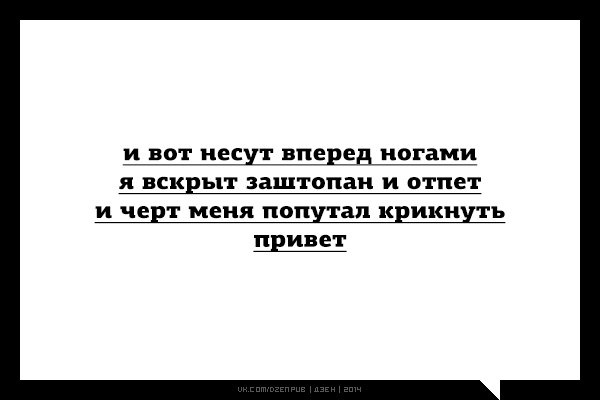 Машинка знову в гаражі ... і збільшення в сім'ї)) 1