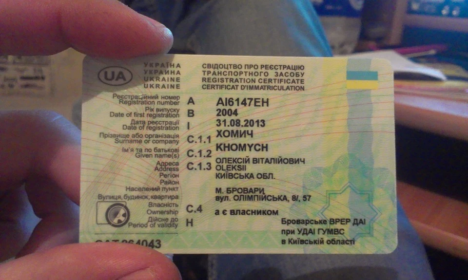 ну нарешті ми не симо)))
