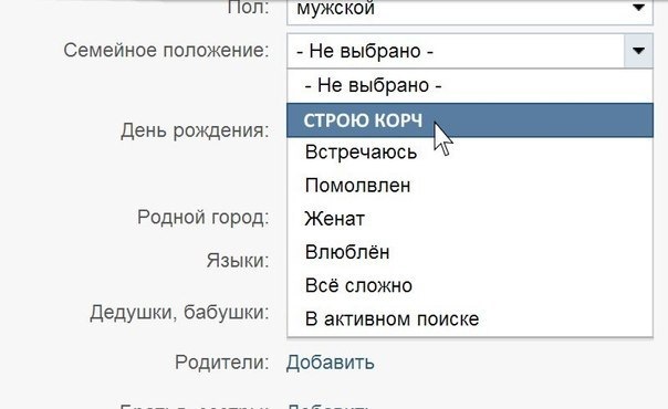 швидко! 1